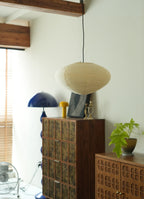 Noguchi Pendelleuchte Akari Washi Papier Deckenlampe 26A Captainsbamboo