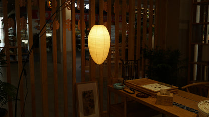Floating Origami Ceiling Light Akari Washi Paper Ceiling Lamp 23A - Captainsbamboo
