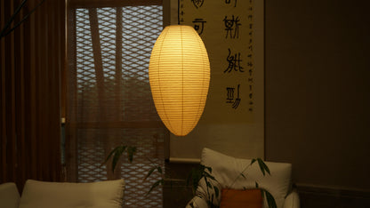 Floating Origami Ceiling Light Akari Washi Paper Ceiling Lamp 23A - Captainsbamboo