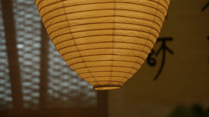 Floating Origami Ceiling Light Akari Washi Paper Ceiling Lamp 23A - Captainsbamboo