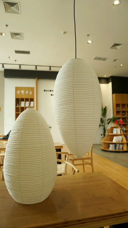 Floating Origami Ceiling Light Akari Washi Paper Ceiling Lamp 23A - Captainsbamboo