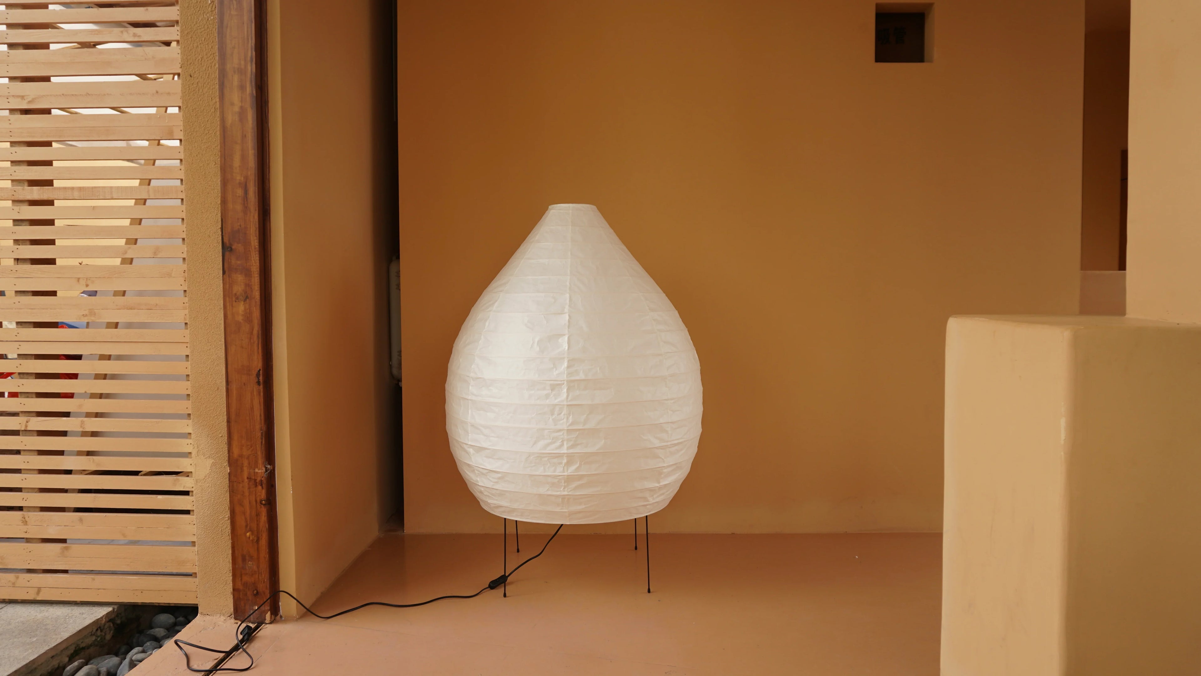 Dimmable Noguchi Floor Lamp Glow Akari Paper Floor Lamp 23N - Captainsbamboo