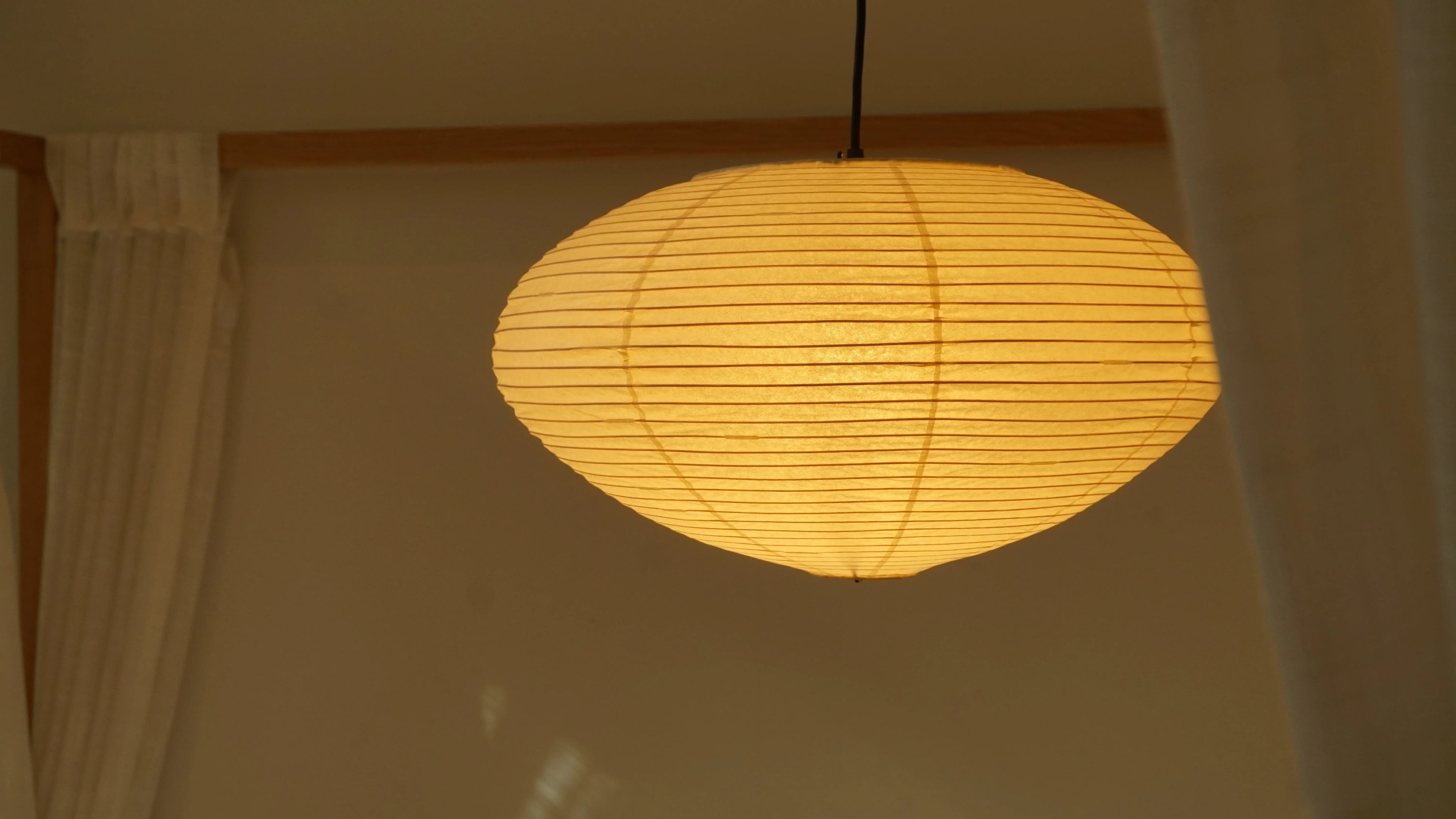 Noguchi Pendant Light Akari Washi Paper Ceiling Lamp 26A Captainsbamboo - Captainsbamboo