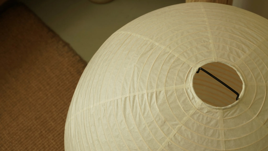Noguchi Replica AKARI 20N Lamps - Captainsbamboo