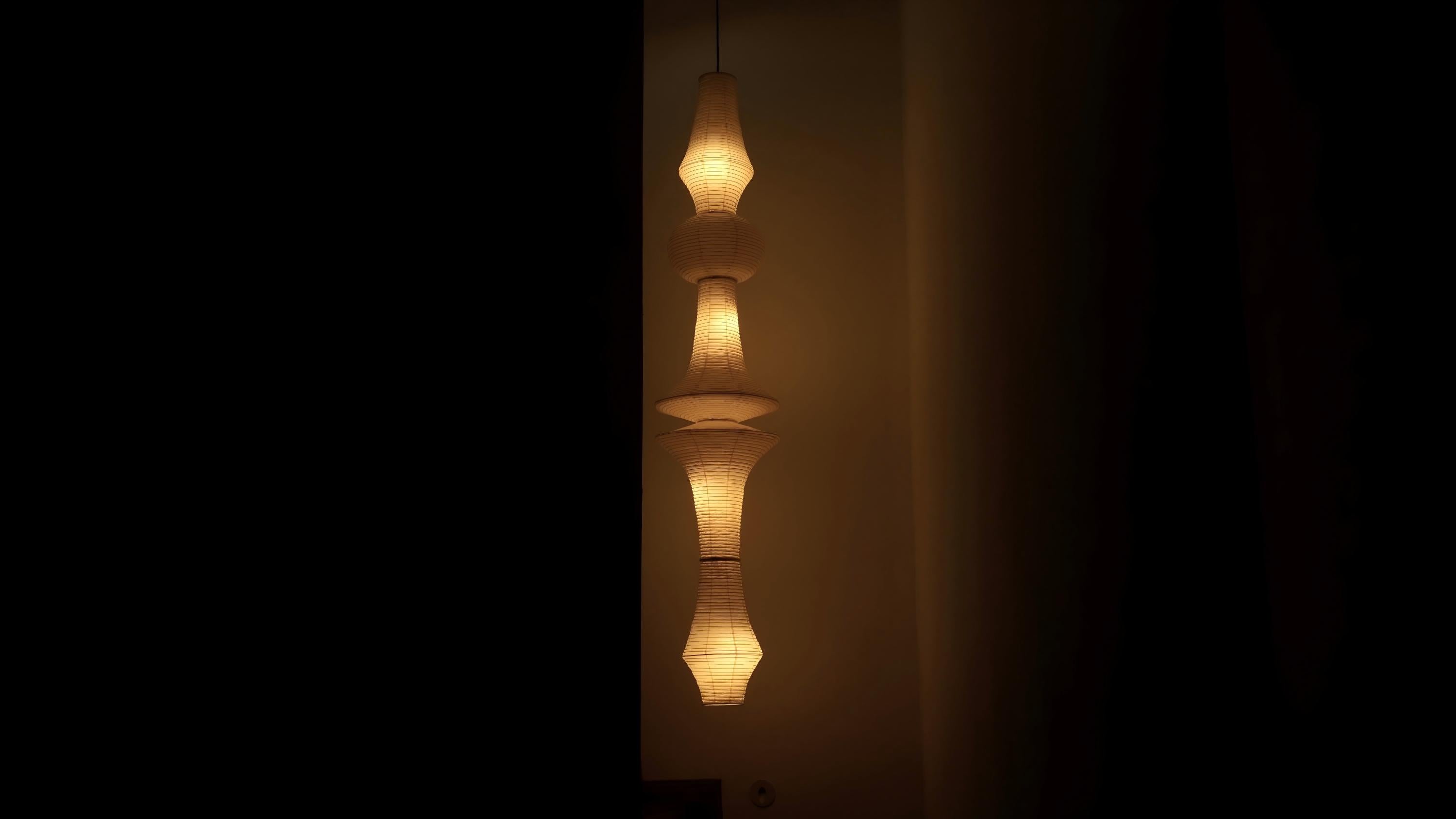 Akari E Museum Pendant Akari Ceiling Lamps - Elegant Lighting