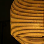 Hotaru Buoy Pendant Light – Washi Paper Lantern