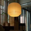 Hotaru Buoy Pendant Light – Washi Paper Lantern