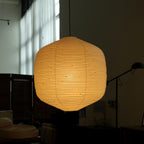 Hotaru Marker Pendant Light – Washi Paper Lantern
