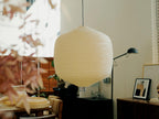 Hotaru Marker Pendant Light – Washi Paper Lantern