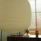 Hotaru Marker Pendant Light – Washi Paper Lantern