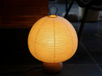 Nebuta Washi Paper Table Lamp (230 & 320 White) | Handcrafted Bamboo Accent Light