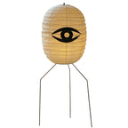 Whispering Eye Hitomi Akari Floor Lamp UF3-DL - Captainsbamboo