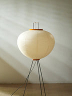 NOGUCHI AKARI 10A Floor Lamp — Large Washi Light Sculpture