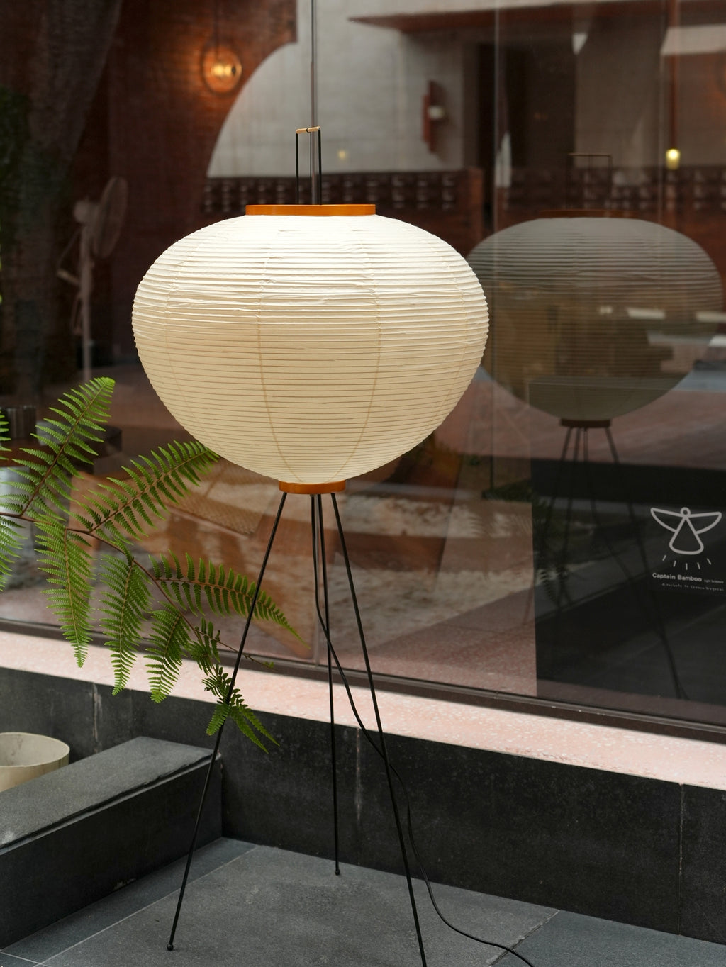 NOGUCHI AKARI 10A Floor Lamp — Large Washi Light Sculpture