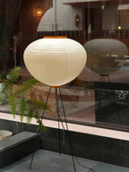 NOGUCHI AKARI 10A Floor Lamp — Large Washi Light Sculpture