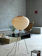 NOGUCHI AKARI 10A Floor Lamp — Large Washi Light Sculpture