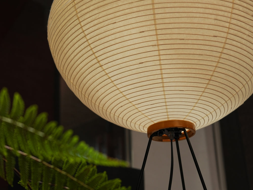 NOGUCHI AKARI 10A Floor Lamp — Large Washi Light Sculpture