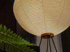 NOGUCHI AKARI 10A Floor Lamp — Large Washi Light Sculpture