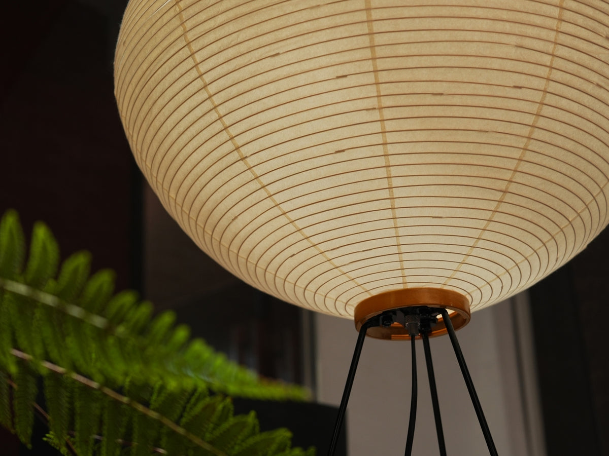 NOGUCHI AKARI 10A Floor Lamp — Large Washi Light Sculpture