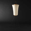 NOGUCHI AKARI 11A Floor Lamp — Large Washi Paper Floor Lamp
