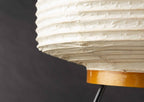 NOGUCHI AKARI 11A Floor Lamp — Large Washi Paper Floor Lamp