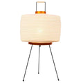 NOGUCHI AKARI 7A Table Lamp — Wide Washi Paper Lamp