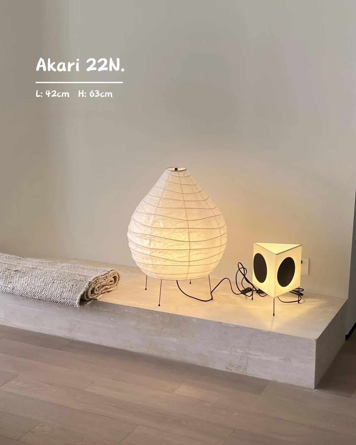 NOGUCHI lamp Akari 22N Washi Paper Floor Lamp