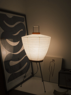 NOGUCHI AKARI 5A — Washi Paper Accent Table Lamp