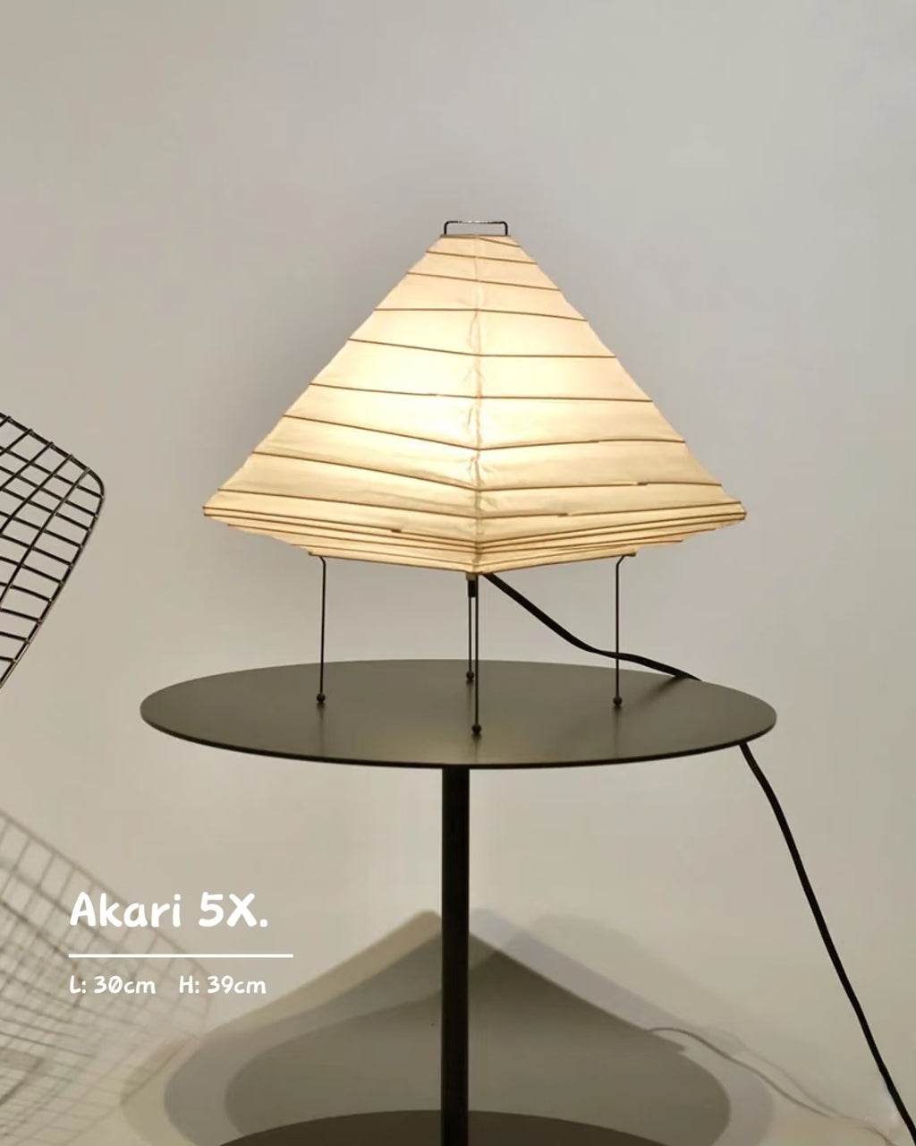 Noguchi AKARI 5X Floor Lamp Replica