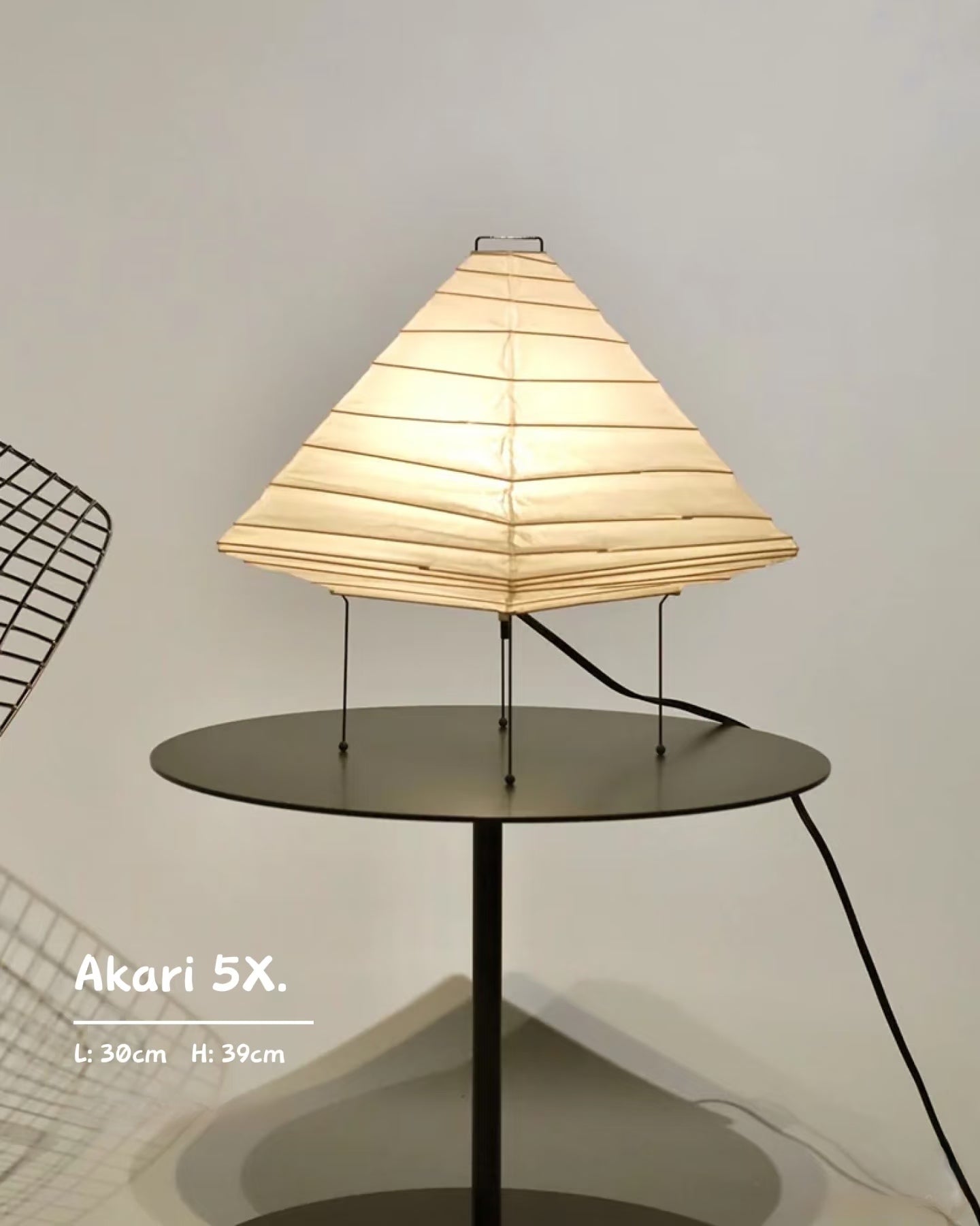 Noguchi AKARI 5X Floor Lamp Replica