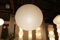 Grand Akari Washi Paper Ceiling Lamp (75A - 120A) | Large Oversized Pendant Light