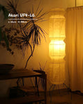 AKARI Floor Lamp - Sculptural Light Sculpture UF4-L9 and UF4-L6